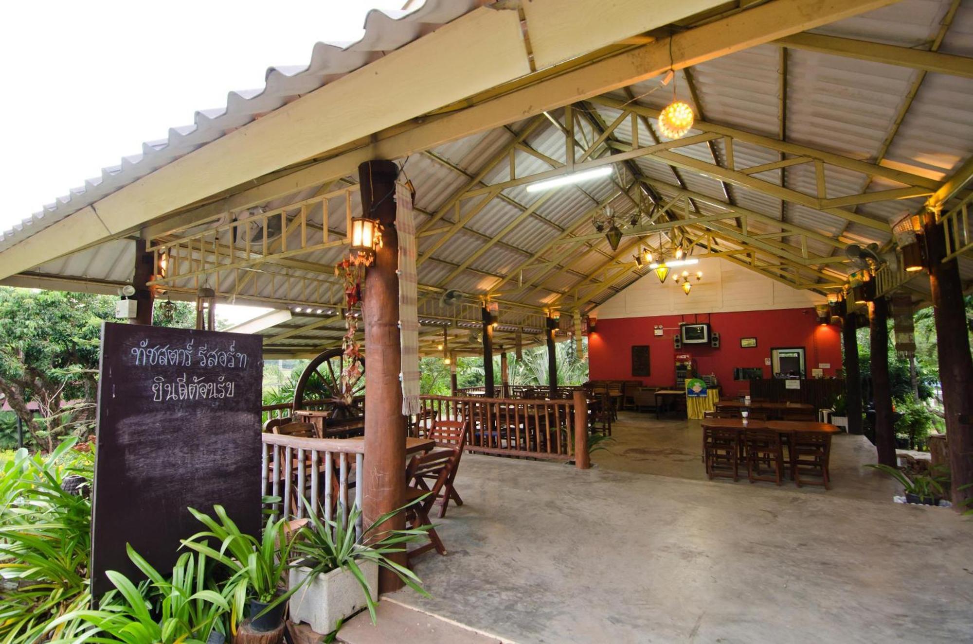 Touch Star Resort - Doi Inthanon Chom Thong Exteriör bild