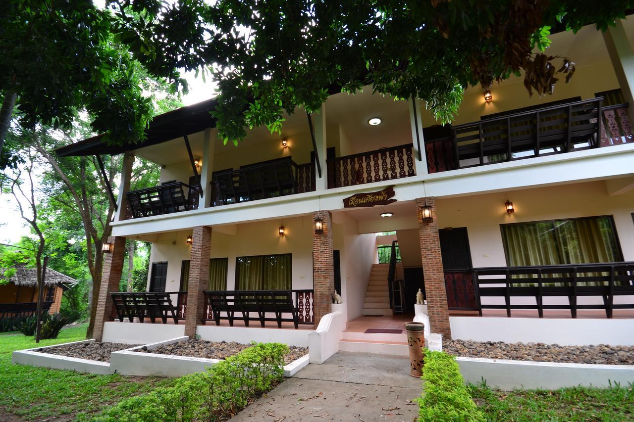 Touch Star Resort - Doi Inthanon Chom Thong Exteriör bild