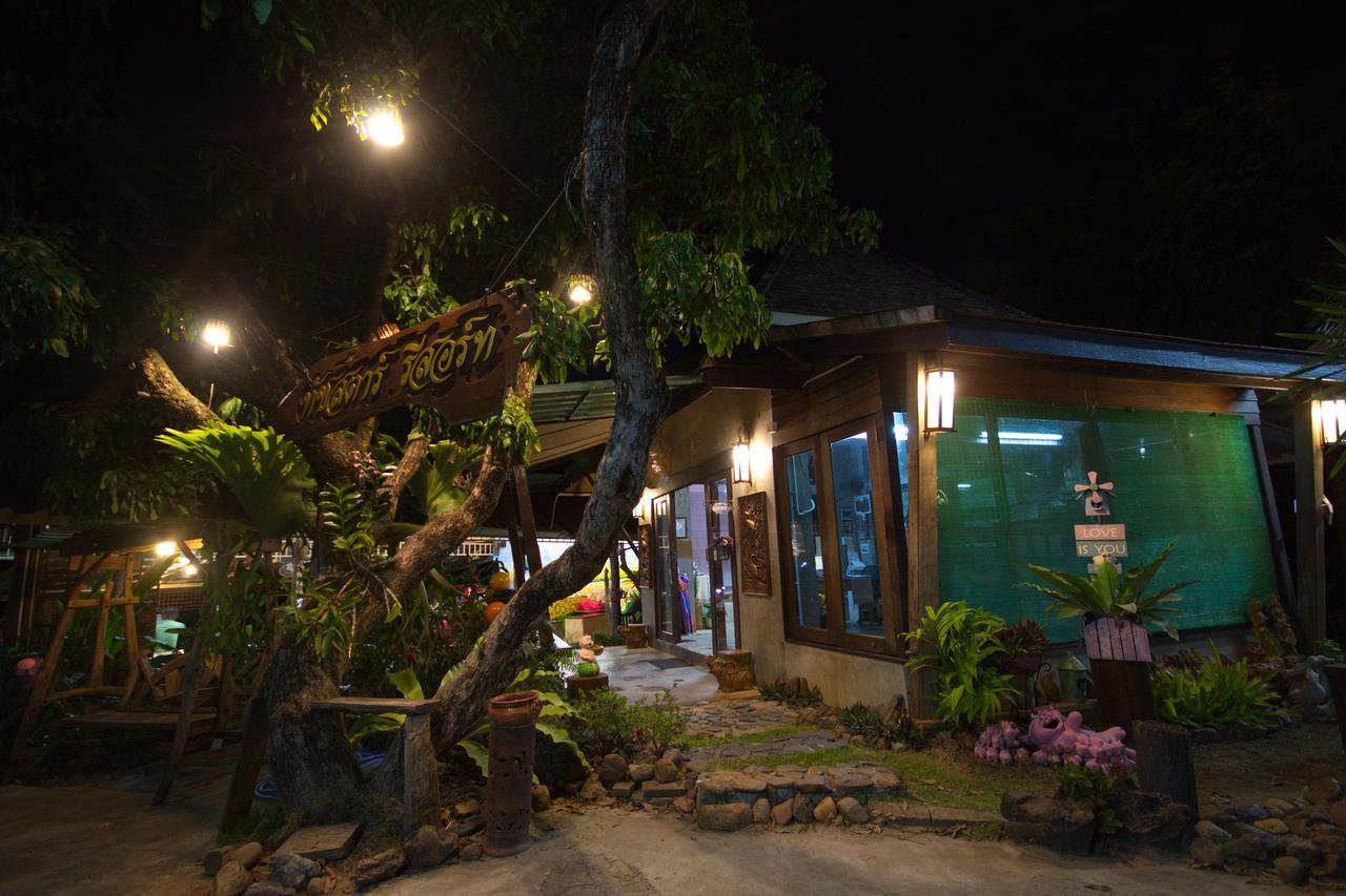 Touch Star Resort - Doi Inthanon Chom Thong Exteriör bild