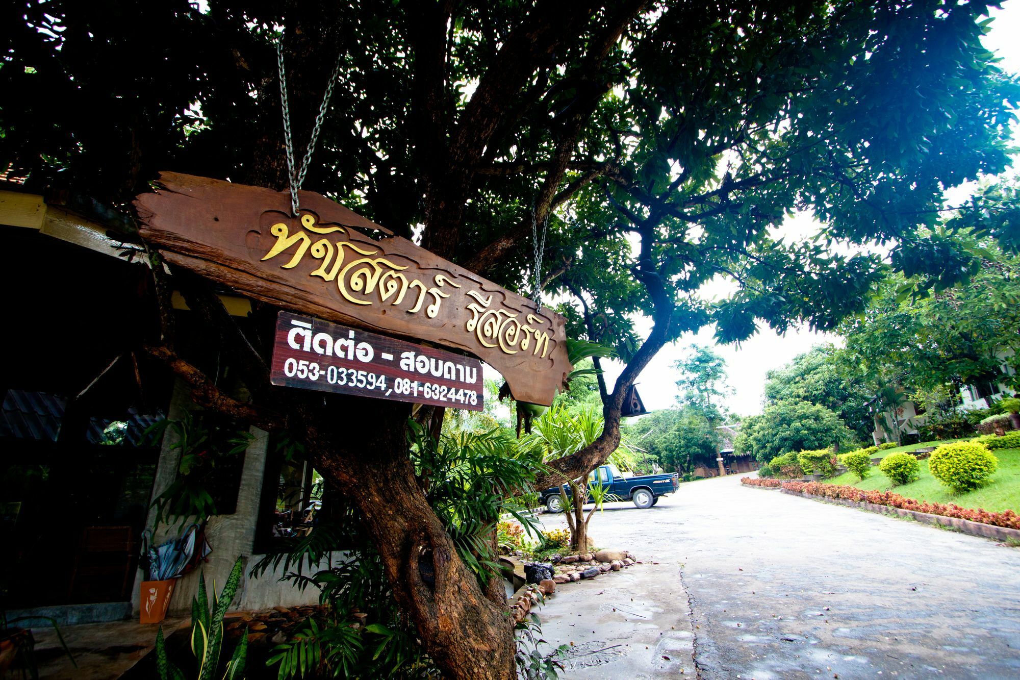 Touch Star Resort - Doi Inthanon Chom Thong Exteriör bild